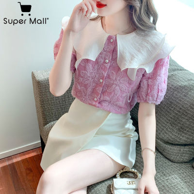Super Mall 2022 Summer New Korean Version All-match Jacquard Heavy Industry Slimming and Age-reducing Short-sleeved Ruffled Chiffon Blouse