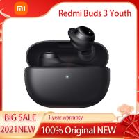 【Undine earphone】ขายส่ง Redmi Buds 3 Lite Xiaomi Youth Edition หูฟัง Tws หูฟังไร้สายบลูทูธชุดหูฟังเล่นเกมหูฟังควบคุมแบบสัมผัส