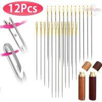 12ชิ้น/เซ็ตในครัวเรือนผู้สูงอายุเข็ม-ด้านข้างเข็มตาบอด Self Threading เข็ม Double Hole Needlestainless Steel Needless Threading เครื่องแต่งกายเย็บผ้า