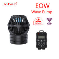 1ปี Warry 2023ใหม่ JEBAO ปั๊มคลื่นตู้ปลา EOW ELW ถังน้ำทะเลปั๊มเซิฟ WIFI ความถี่ปั๊มคลื่นออกซิเจนในตู้ปลาเงียบมาก