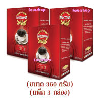 มอคโคน่า ซีเล็ค กาแฟสำเร็จรูป ขนาด 360 กรัม (แพ็ค 3 กล่อง)