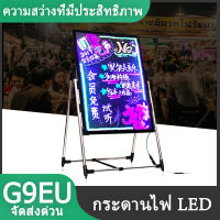 กระดานไฟ LED 60x80cm กระดานเรืองแสง ปรับระดับได้ เขียนลบได้ ป้ายไฟเขียนได้ ป้ายไฟโฆษณา led writing board encoremall ป้ายโฆษณาLED กระดานเรืองแสง ป้ายไฟเขียนได้ ลบได้ ป้ายไฟเรืองแสง ป้ายไฟโฆษณา ป้ายเขียนโน๊ต