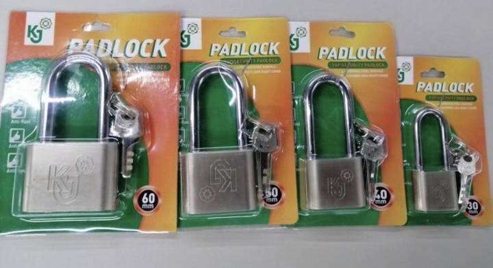 KJ Long Beam Blade Lock anti-theft lock anti-pick door lock lock head