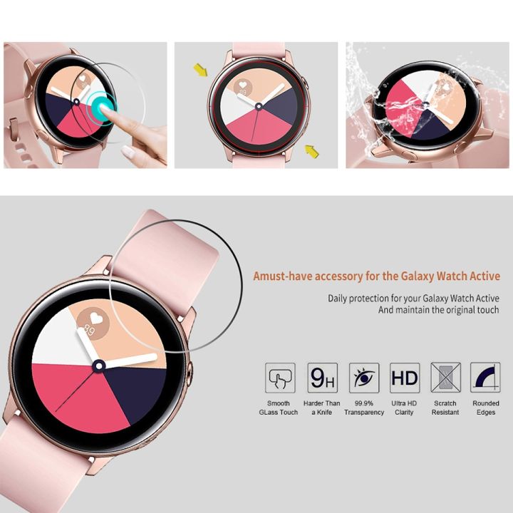 1-4pcs-tempered-glass-screen-protector-for-samsung-galaxy-watch-42mm-46mm-high-screen-touch-sensitivity-protective-screen-film
