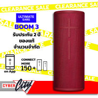 ลำโพง บลูทูธ Ultimate Ears Boom 3 Speaker Bluetooth UE-Boom3-SUNSETRED