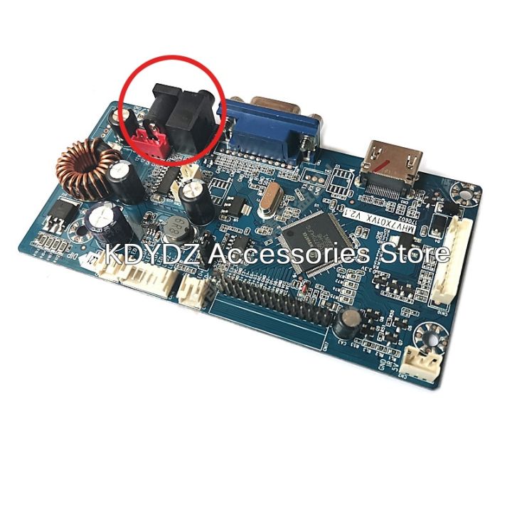 Holiday Discounts Free Shipping Good Test For MHV7X01VX V2.1 With Constant Current 2-In-1 HDMI VGA Dual-Input HD Display Driver Board