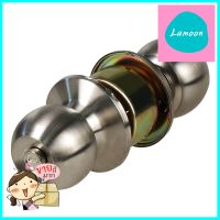 ลูกบิดทั่วไป YALE EKN-VCA5147US32D หัวกลม สีสเตนเลสYALE EKN-VCA5147US32D STAINLESS STEEL ENTRANCE KNOB **ด่วน ของมีจำนวนจำกัด**