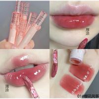 ลิปหมี ลิปกลอส ฉ่ำวาว ติดทนนาน กันน้ำ ลิปสติก Cappuvini Bear gloss Lip CP74