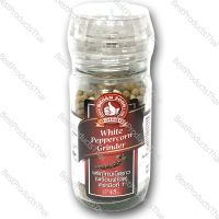 พริกไทยขาวพร้อมฝาบด 100% WHITE PEPPERCORN GRINDER ขนาดน้ำหนักสุทธิ 45 กรัม บรรจุขวดแก้วพร้อมฝาบด เครื่องเทศคุณภาพ คัดพิเศษ สะอาด ได้รสชาติ