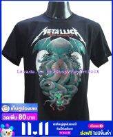 เสื้อวง METALLICA เมทัลลิกา ไซส์ยุโรป เสื้อยืดวงดนตรีร็อค เสื้อร็อค  MET1853 เสื้อวงวินเทจ90