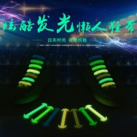 14 pcs/lot VING New Silicone Unisex Elastic No Tie shoelaces Sport Sneakers Luminous Strap Lacet Chaussure Ox Horn shoelaces