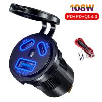 12/24V USB Car Charger Outlet 108W 3 Port Quick Charge 3.0 USB Charger Socket and Dual PD Type - C Ports Waterproof with Switch