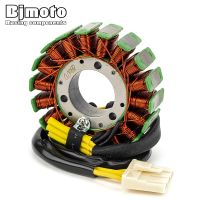 ❇ 90139004000 90539004000 Stator Coil KTM 125 200 DUKE ABS RC200 RC125 ABS 90539004100