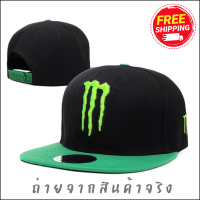 ส่งฟรี หมวก หมวกแก๊ป Snapback งานเกรดเอ พร้อมส่งในไทย