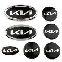 7pcs/set new emblem for Kia KN LOGO K5 K3 K4 K2 K9  Front grille rear trunk logo Wheel hub center cover Steering wheel sticker CT6 hui