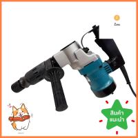 เครื่องสกัดไฟฟ้า MAKITA HM-0810TA 17 มม. 900 วัตต์DEMOLITION HAMMER MAKITA HM-0810TA 17MM 900W **ราคาดีที่สุด**