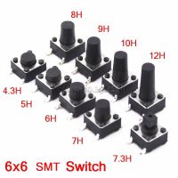 6x6mm Panel PCB Momentary Tactile Tact Mini Push Button Switch SMT 4pin 6x6x4.3/5/6/7.3-12 MM 6x6x4.3MM 5MM 6MM 7MM 8MM - 12MM