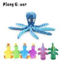 Octopus Crocodile Squeak Dog Toy Squid Puppy Plush Pet Toy Play Interactive Cat Supplies For Clean Teeth