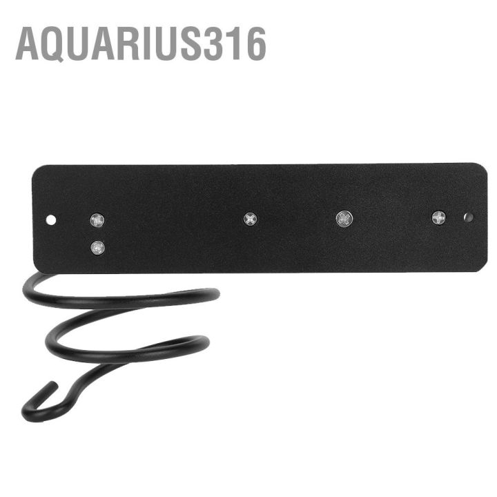 aquarius316-ที่วางไดร์เป่าผม-แบบเกลียว-อะลูมิเนียม-ติดผนัง-สีดำ-สำหรับเก็บของในห้องน้ำ
