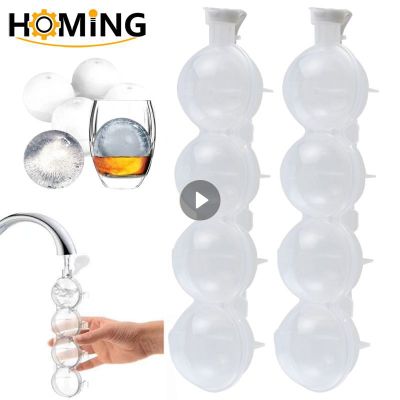 4 Hole Ice Box Ice Cube Makers Round Ice Hockey Mold Whisky Cocktail Vodka Ball Ice Mould Party Kitchen DIY Ice Cream Maker Tool Ice Maker Ice Cream M