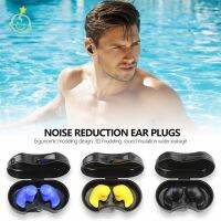 【health】 1 Pair Soft Waterproof Earplugs Dust-Proof Ear Silicone Sport Plugs Water Sports Accessories with Collection Box Home