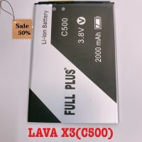 ️แบต AIS(lava)X3/C500/50/500/510/80/60/820/800/810 มีหลายๆรุ่น สน ใจ  สั่งมาเลย #แบตมือถือ  #แบตโทรศัพท์  #แบต  #แบตเตอรี  #แบตเตอรี่