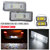 LED Rear Number License Plate Light Assembly Fit For 3 Series E46 4 Door 1998 1999 2000 2001 2002 2003 Car Accessories 1 Pair