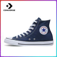 【ของแท้อย่างเป็นทางการ】สไตล์เดียวกันที่เคาน์เตอร์ Converse All Star Classic style แฟชั่น Unisex สไตล์คลาสสิก Casual ผ้าใบ รองเท้าสเกตบอร์ดกีฬา 102307 ร้านค้