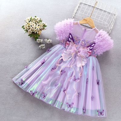2023 Summer New Girls Butterfly Wings Sequin Splice Dress Children Performance Dress Baby Bubble Sleeve Princess Dress