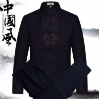 new yea traditional chinese clothing for men Adult Tai Chi Kung Fu Uniforms long Sleeve Embroidery hanfu men wushu wing chun