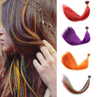【2023】WIGSIN Synthetic False Feathers Clip in Hair Extension DIY Colorful Hairpiece for Fashion Beautiful Girls