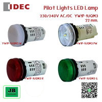 IDEC Pilotlamp LED ขนาด 22mm. รุ่น YW1P-1UQM3