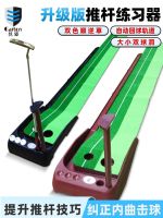 ◊❆▬ Indoor golf putting practice device indoor home mini