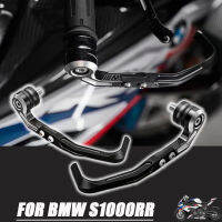 For BMW S1000RR 2019 2020 2021 Levers Guard ke Clutch Handlebar Protector CNC Motorcycle Bow Guard