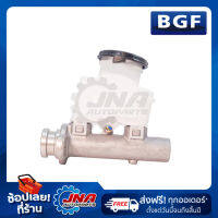 BGF BRAKE MASTER CYLINDER (แม่ปั๊มเบรค) ISUZU D-MAX 03-05(2500-3000) 1" 8-97301-532-0