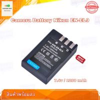 แบตกล้อง Camera Battery Nikon รหัสแบต EN-EL9 for Nikon D40 D60 D40X D3000 สินค้าพร้อมส่ง