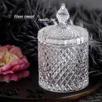 Creative Glass Jar Candle Jar with Lid Multicolor Jewelry Storage Box Round Storage Jar Living Room Home Decoration