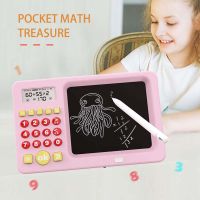 USB Kids Calculator Machine Toy Childrens Oral Arithmetics Training Machine Math Test Game Machine Preschool Toy Calculators