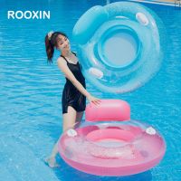 ROOXIN Adult Swimming Bed Water Hammock Recliner Inflatable Floating Swimming Mattress Sea Swimming Ring Pool Toy Lounge Bed For