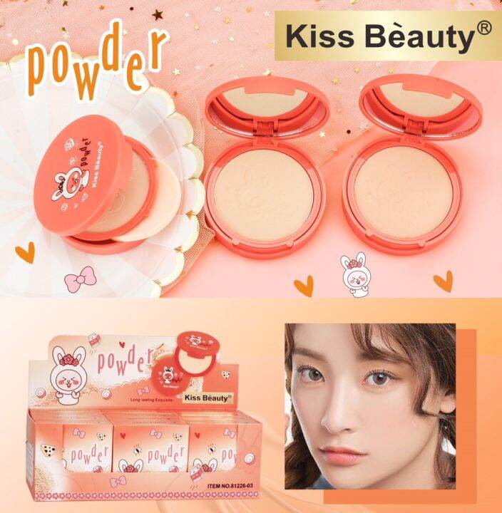 Kiss Beauty Powder แป้งตลับคิสบิวตี้ ควบคุมความมัน ช่วยให้ใบหน้าดูเนียน ...