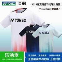 ☾❄♦ชุดแบดมินตัน Yonex 23ใหม่ฤดูใบไม้ผลิและฤดูร้อนสำหรับผู้ชายและผู้หญิงชุดแข่งขันแห้งเร็วดูดซับความชื้น110263เสื้อแขนสั้น