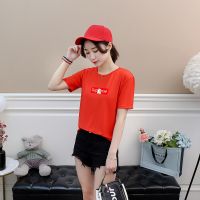 Hot Selling New T-Shirt For Women’S Casual Lady Tide Female Dress Free Shipping