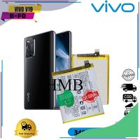 แบตเตอรี่ ใช้สำหรับเปลี่ยน Battery Replacement For Vivo V19 Original Quality Li-Polymer Battery | **แบตเตอรี่รับประกัน 6 เดือน**