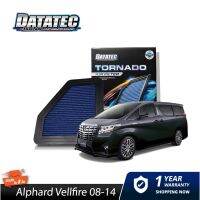 กรองอากาศ ขนิดผ้า Datatec Toyota alphard  vellfire 08-14