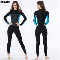 High Quality 2MM Men Women wetsuit Long Sleeved Swimsuit Neoprene Triathlon Diving Suit Super Elastic Surf Equipment