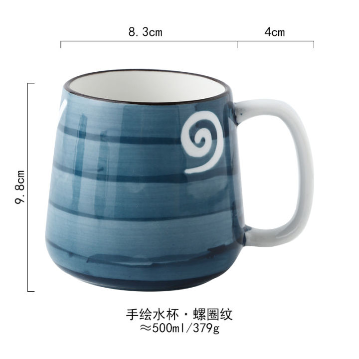 แก้วมัคเซรามิกญี่ปุ่นแบบถือมีสีสีใต้เคลือบยามบ่ายถ้วยชาอาหารเช้ากาแฟนมน้ำคู่-cupqianfun