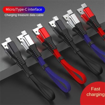 30 Cm Short Cable Fast Charger Data Sync Cord USB Type C Wire For Huawei Mate P40 Xiaomi 11 Mobile Phone USB Micro Charge Cable Docks hargers Docks Ch