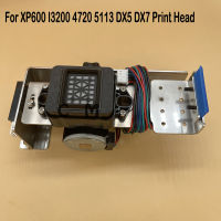 หัวพิมพ์เดี่ยว Capping Station Assembly Assy สำหรับ Epson XP600 I3200 4720 5113 DX5 DX7หัวพิมพ์ Mini ยกสถานีทำความสะอาด