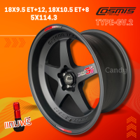 ล้อแม็กขอบ 18x9.5 ET+12,18x10.5 ET+8 5รูx114.3 ? ยี่ห้อ Cosmis รุ่น TYPE-GV.2 สีดำด้านทั้งวง ⭐ราคาต่อ1วง⭐ ขายยก4วง มีบริการเก็บปลายทางพร้อมส่งฟรี