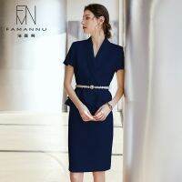 2021ใหม่แฟชั่น Professional ชุดหญิงฤดูร้อนสุภาพสตรี Xiaoxiangfeng Navy Blue ชุดกระโปรง High-End ผู้หญิง Skirt